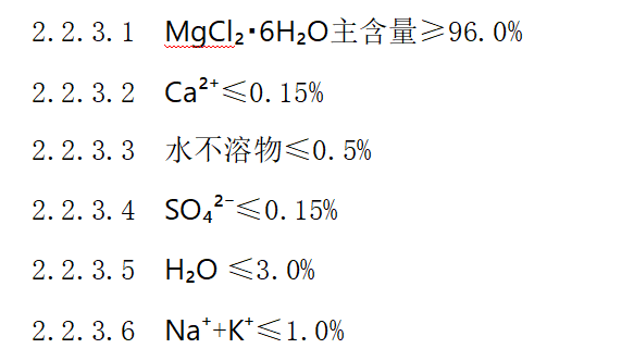 1765271265539029105.png image.png